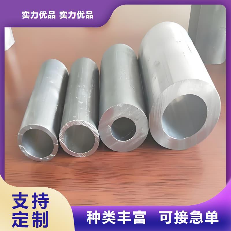 銻合金鉛管產(chǎn)品質(zhì)量?jī)?yōu)良