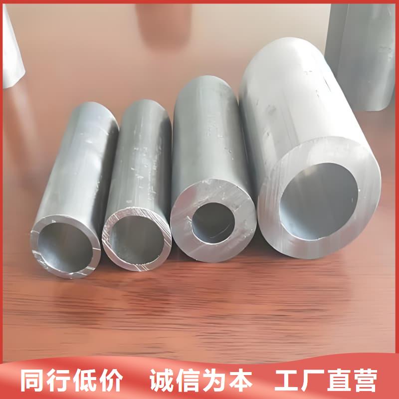 誠信經營鉛銻合金管廠家