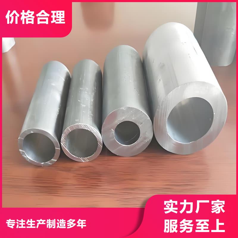 可靠的異形大口徑鉛管生產(chǎn)廠家