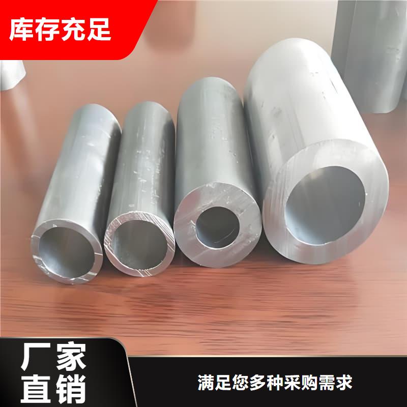 定制銻合金鉛管_誠(chéng)信企業(yè)