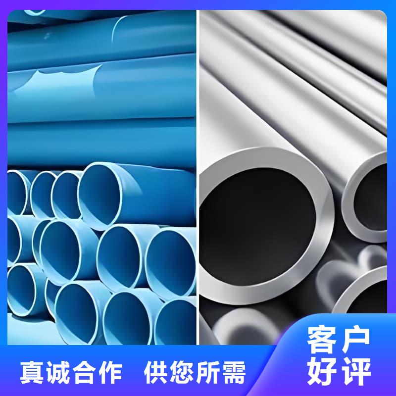 防輻射合金鉛管價(jià)格