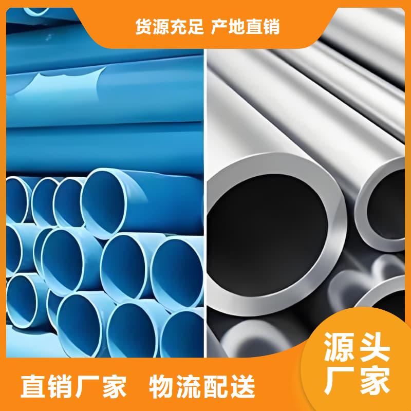 銻合金鉛管產(chǎn)品質(zhì)量?jī)?yōu)良
