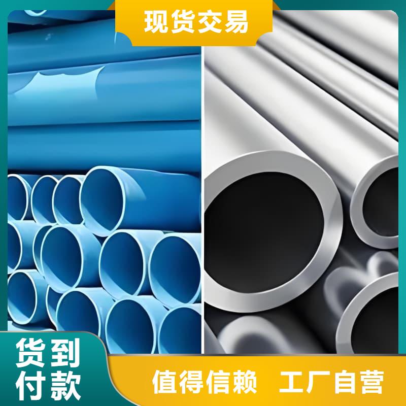 可靠的異形大口徑鉛管生產廠家