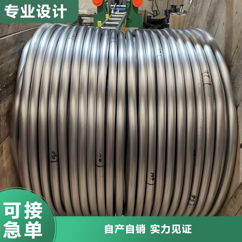 銻合金鉛管產(chǎn)品質(zhì)量?jī)?yōu)良