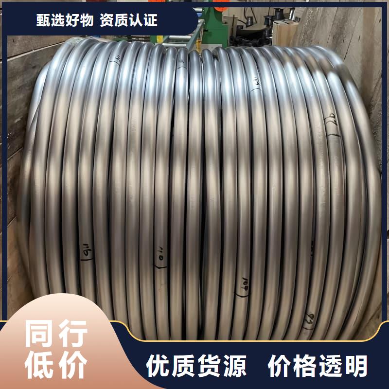 可靠的異形大口徑鉛管生產廠家