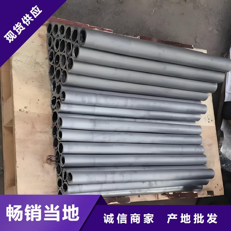 可靠的異形大口徑鉛管生產廠家