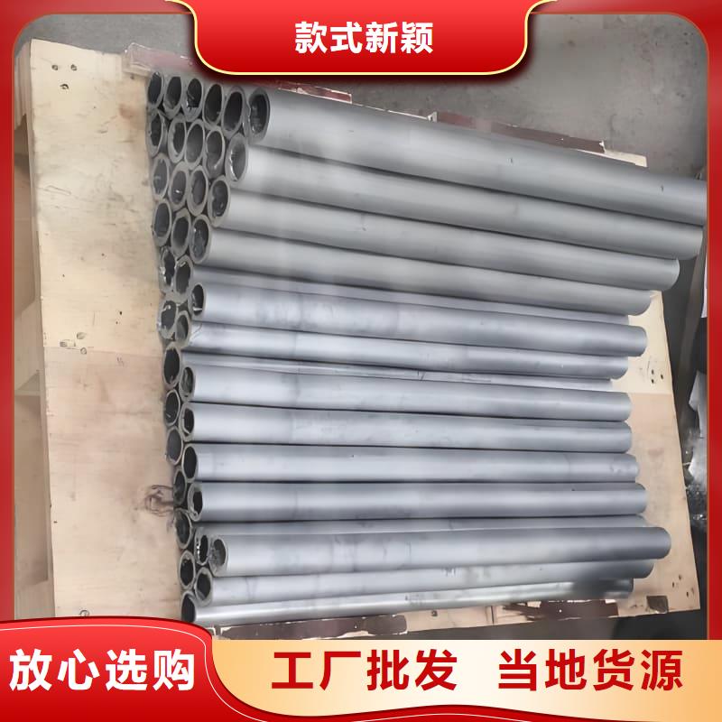 可靠的異形大口徑鉛管生產(chǎn)廠家