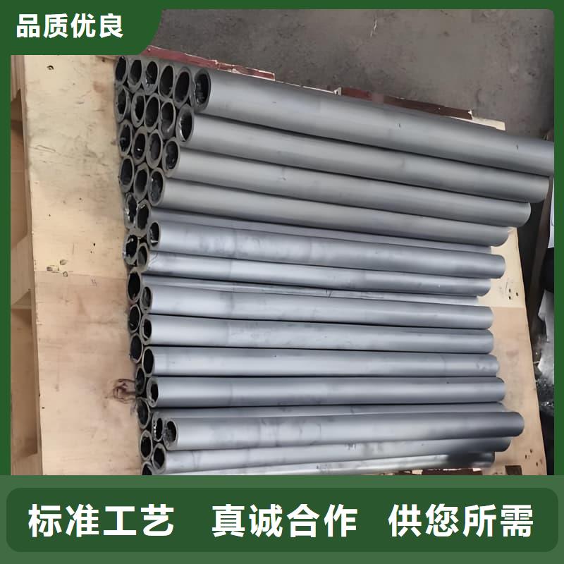 定制銻合金鉛管_誠(chéng)信企業(yè)