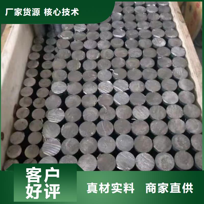 可靠的異形大口徑鉛管生產(chǎn)廠家