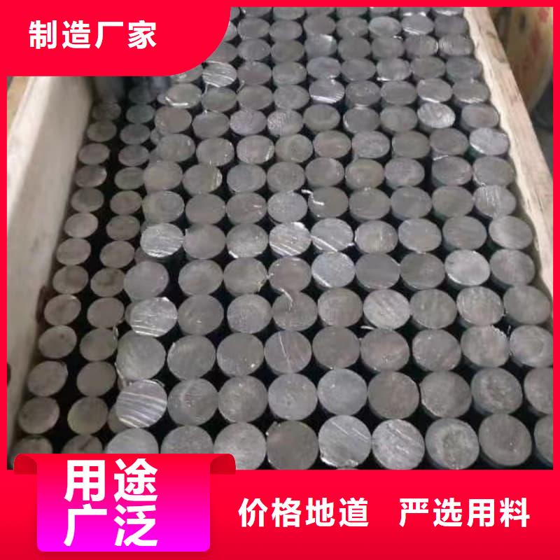 銻合金鉛管產(chǎn)品質(zhì)量優(yōu)良