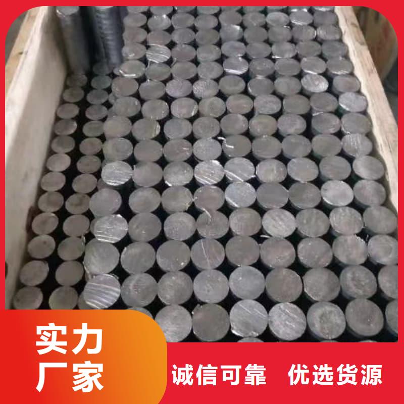 誠信經營鉛銻合金管廠家