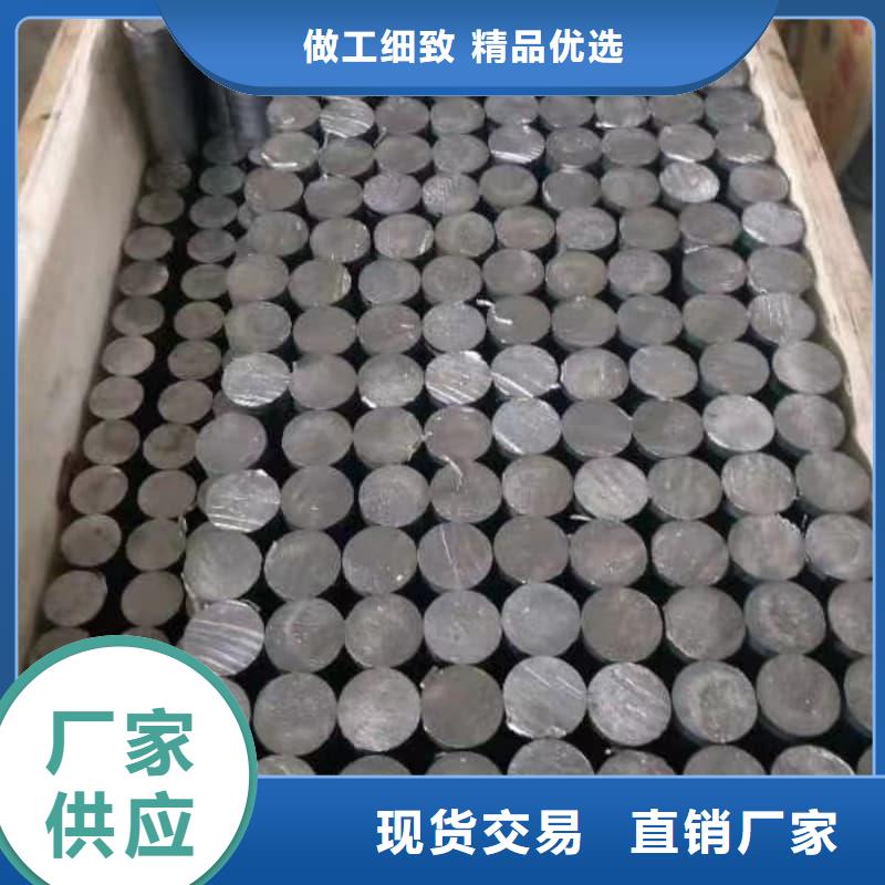 可靠的異形大口徑鉛管生產廠家