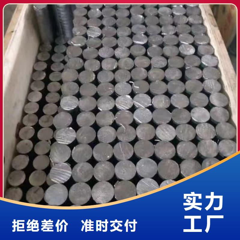 銻合金鉛管產(chǎn)品質(zhì)量?jī)?yōu)良