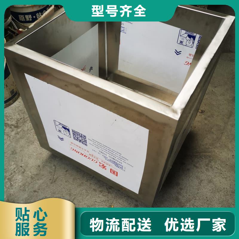 2025專注品質(zhì)##防護(hù)儲物放射源鉛罐##質(zhì)量保證