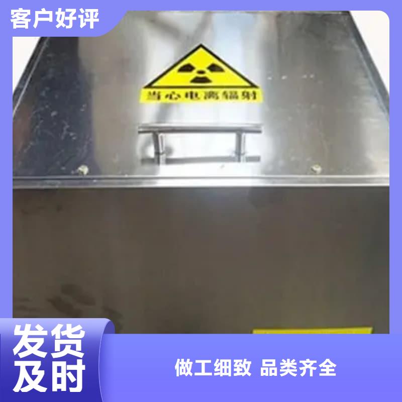 储物铅箱定制工厂