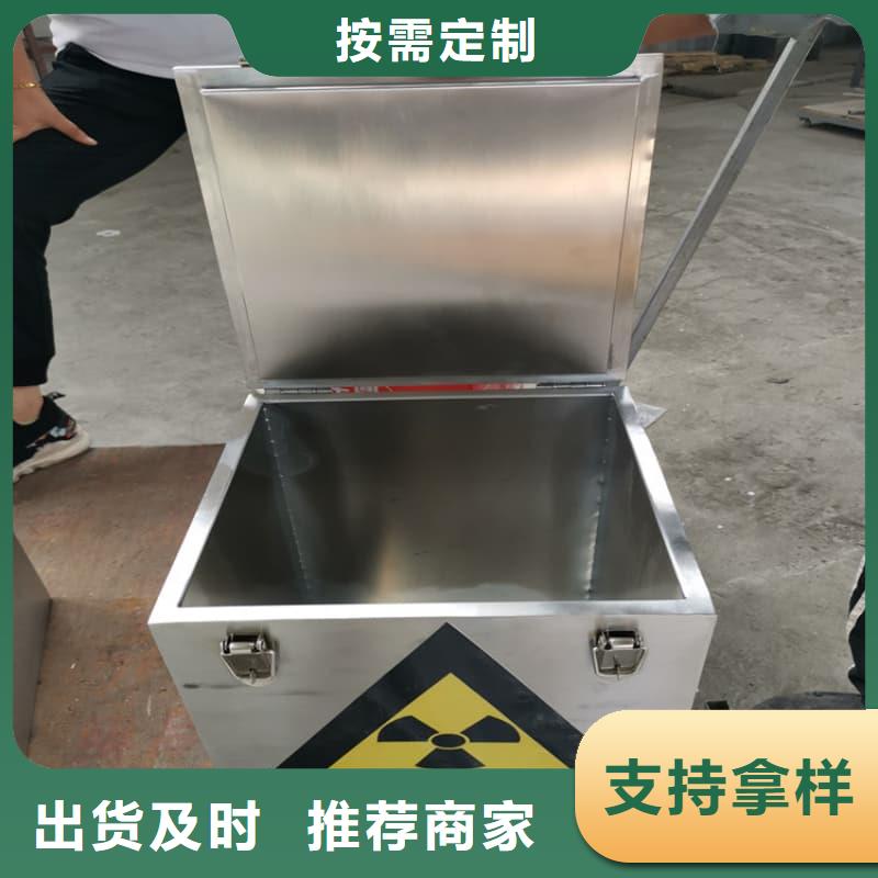 快速:储物铅箱厂家