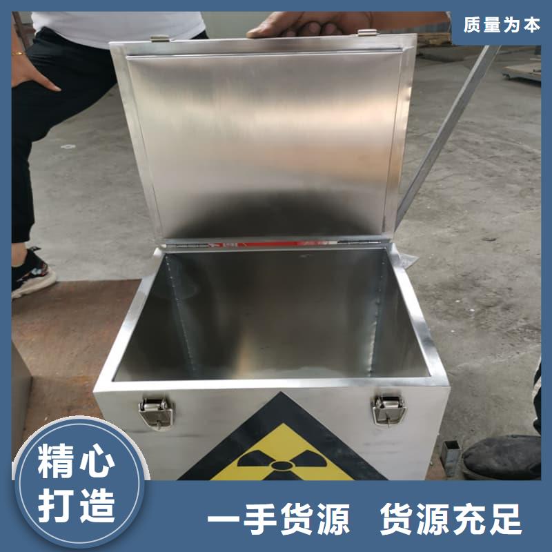 工业用铅箱行业动态