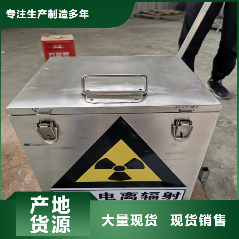 铅箱价格厚道