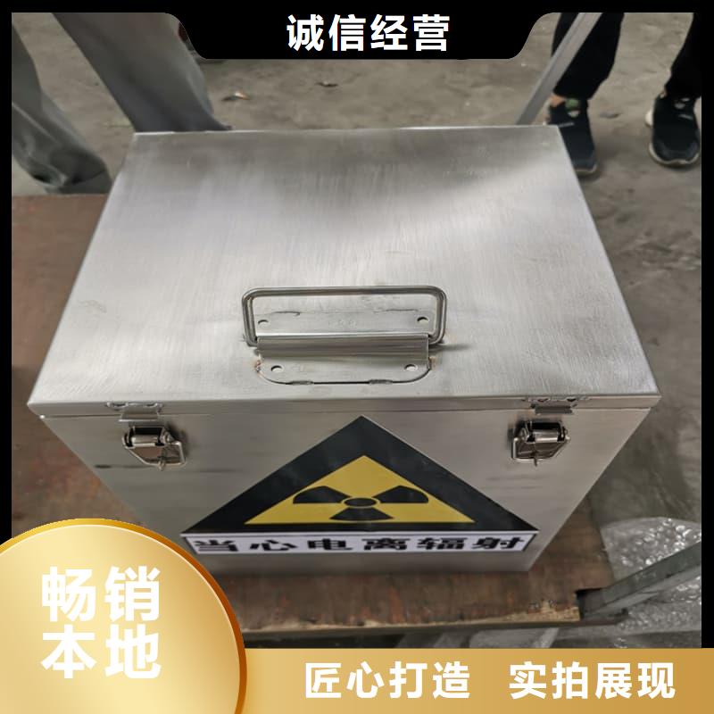 X光医院铅箱生产基地