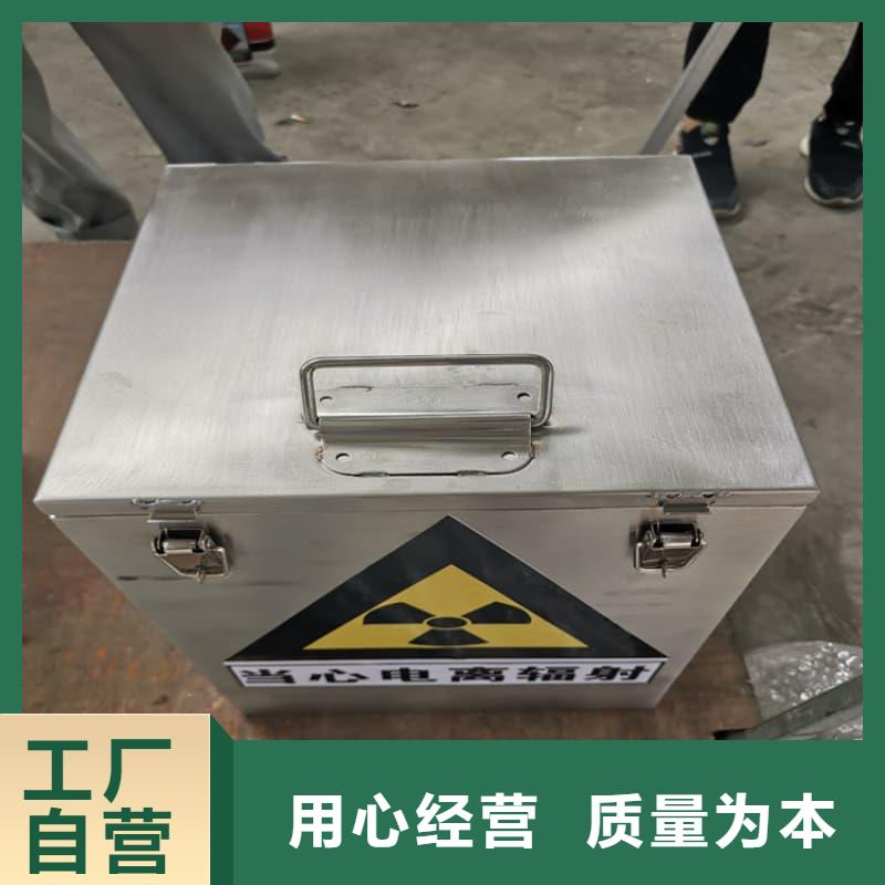 醫(yī)院鉛箱實(shí)力工廠放心選購