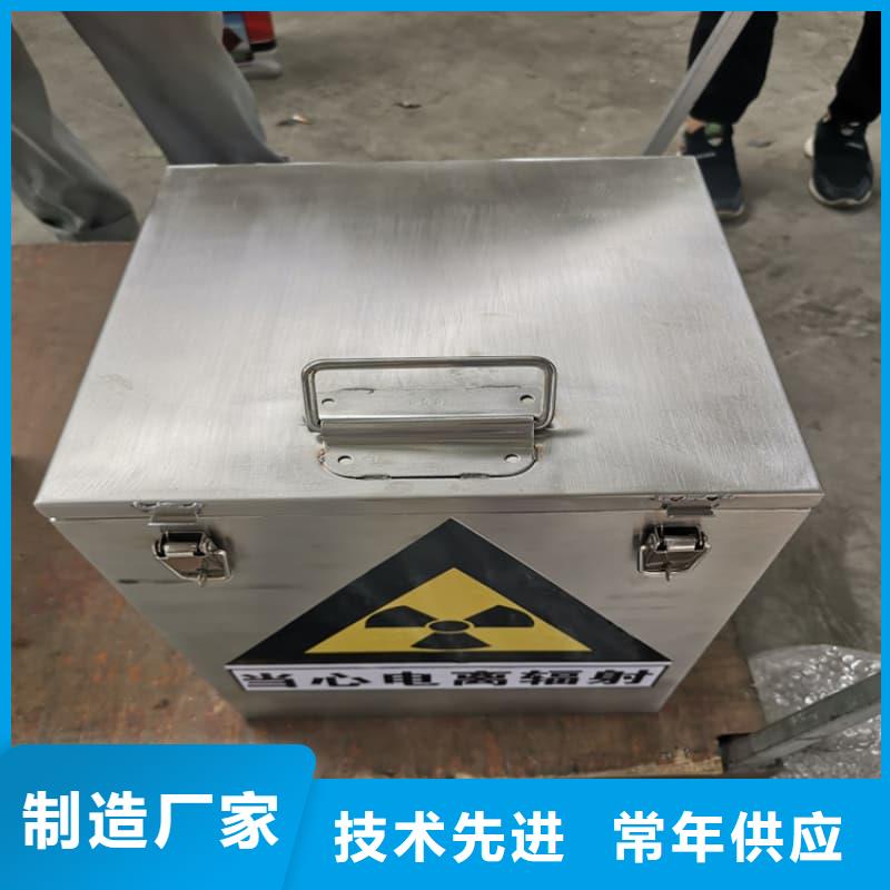 医院铅箱-生产厂家