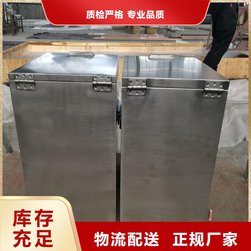 放射物储存铅箱市场现货价格