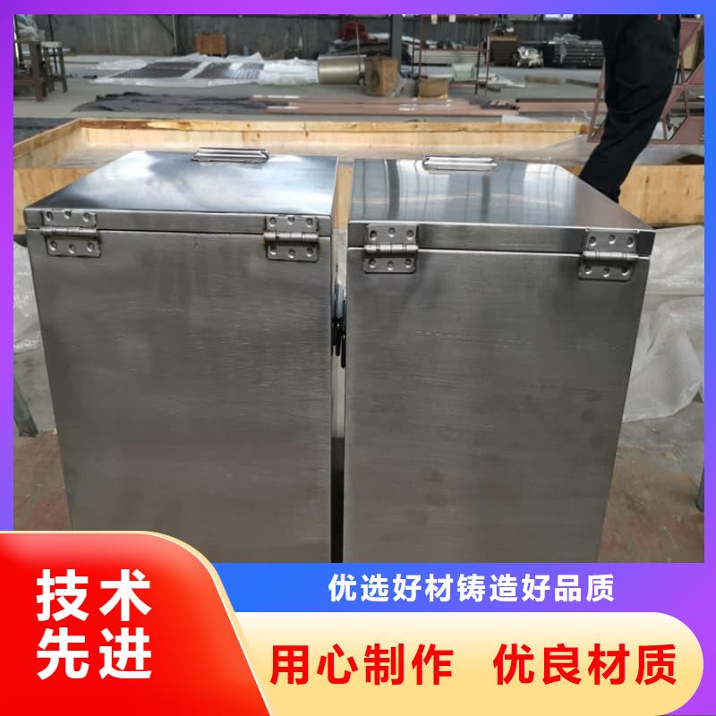靠譜的防輻射鉛箱銷售廠家