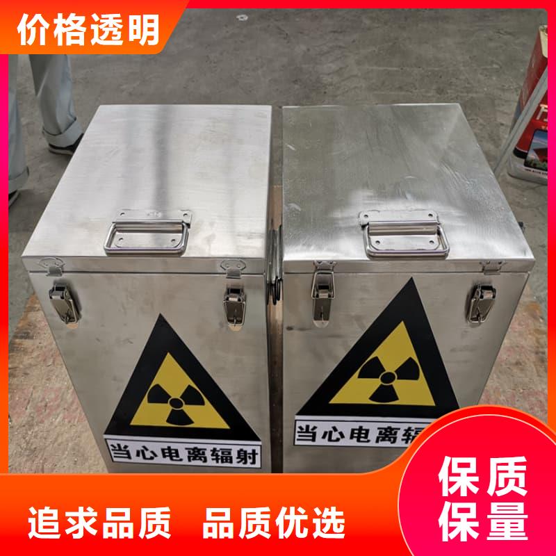 医院铅箱-生产厂家