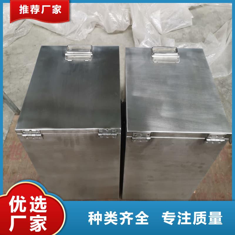 医院铅箱-生产厂家