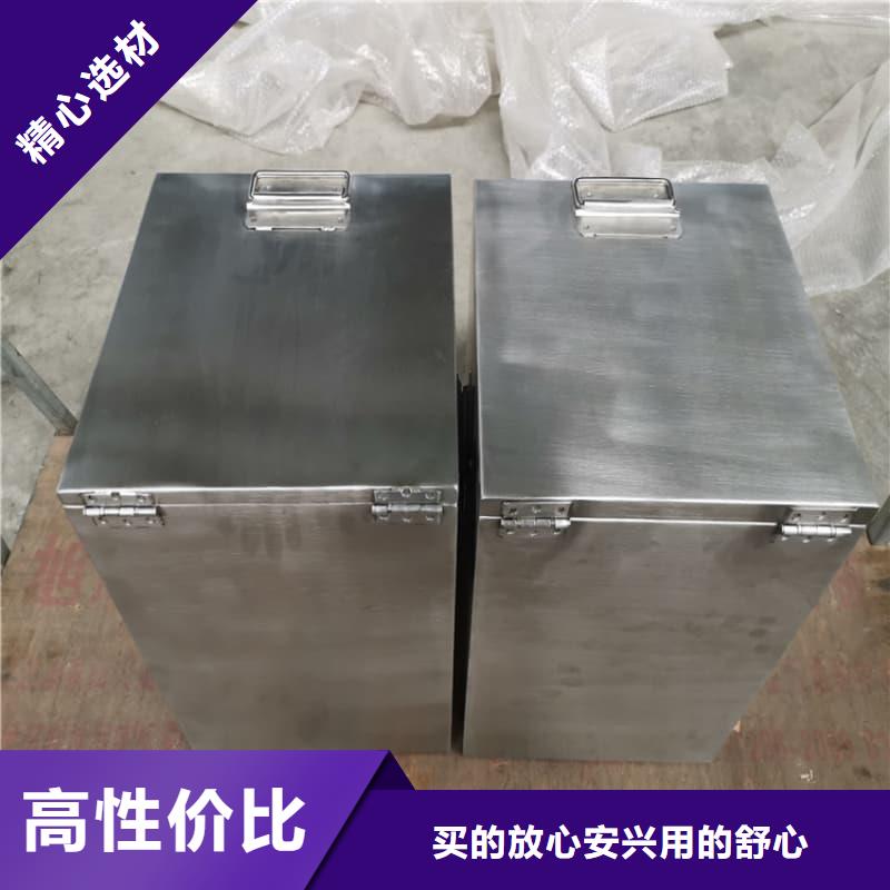 購(gòu)買放射源儲(chǔ)物柜【無(wú)中間商】