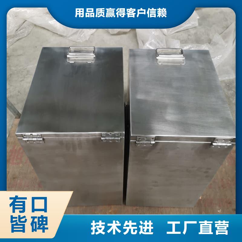 2025專注品質(zhì)##防護(hù)儲物放射源鉛罐##質(zhì)量保證