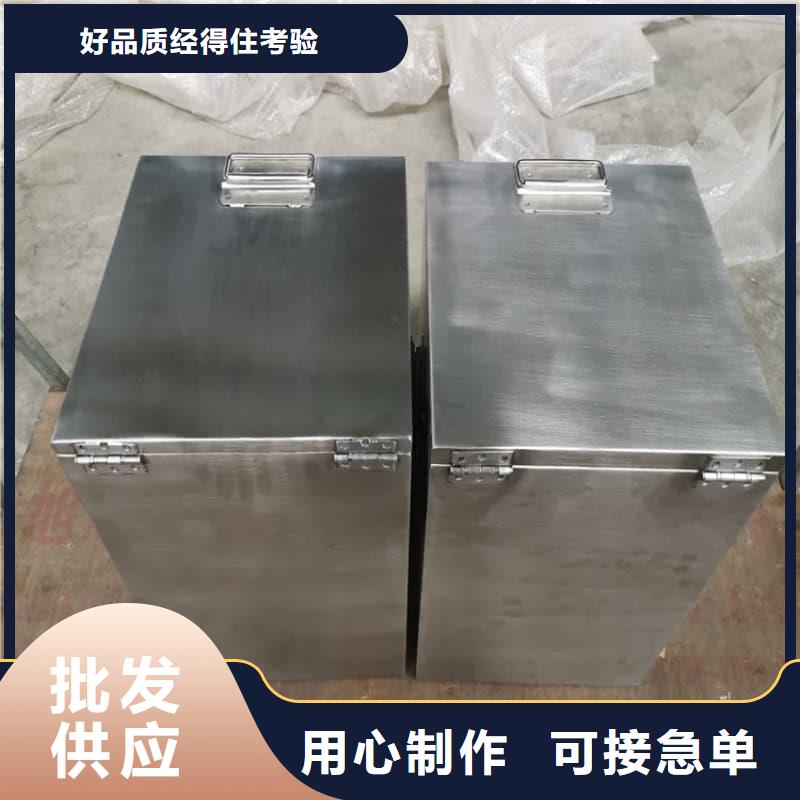 質(zhì)量優(yōu)的防輻射醫(yī)院鉛箱供應(yīng)商