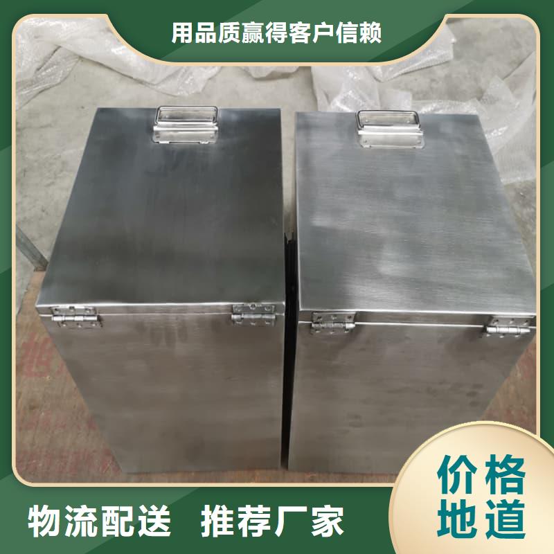屏蔽信號鉛箱品牌-報價_譽恒射線防護器材有限公司
