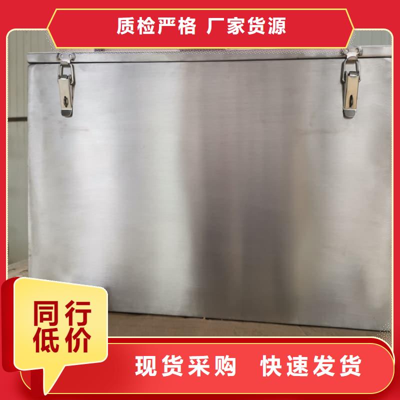 批發(fā)防輻射醫(yī)院鉛箱的生產廠家