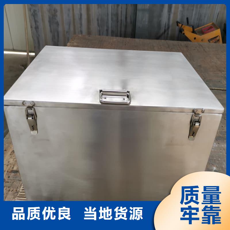 防輻射鉛箱-防輻射鉛箱生產(chǎn)廠家