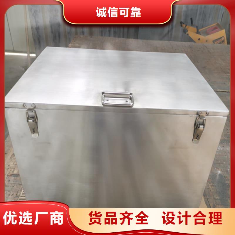 醫(yī)院鉛箱-生產(chǎn)廠家
