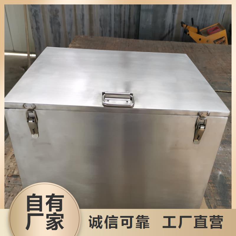 快速:儲(chǔ)物鉛箱廠家