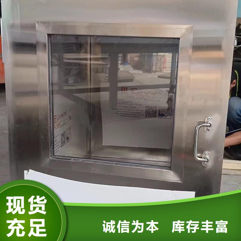 射线防护铅箱-射线防护铅箱放心