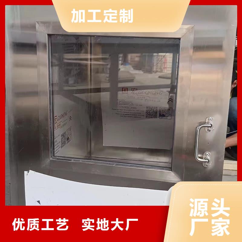屏蔽信號鉛箱品牌-報價_譽恒射線防護器材有限公司
