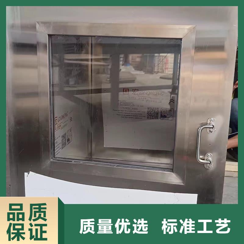 購買防輻射鉛箱-實體廠家可定制