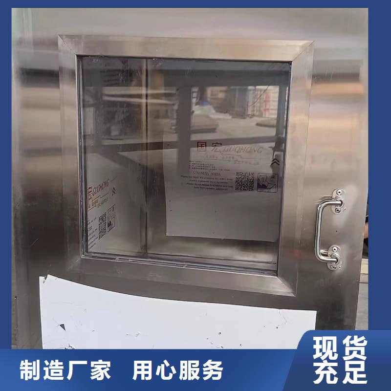 質(zhì)量優(yōu)的放射源鉛箱現(xiàn)貨廠家