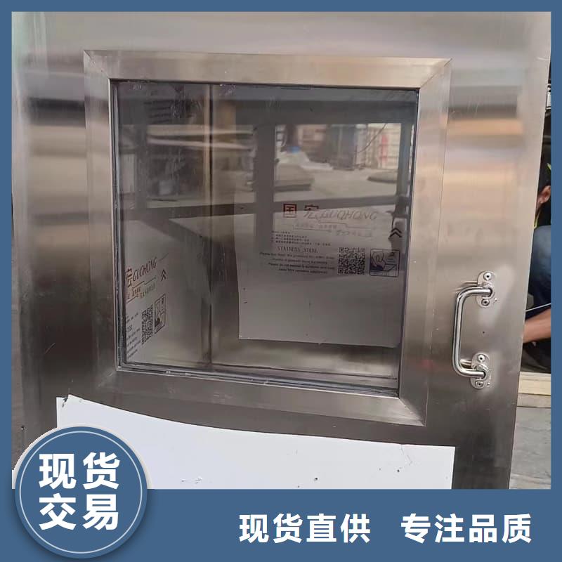 规格全的放射源铅箱供应商