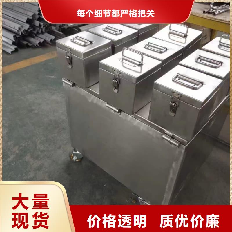 放射源儲物柜、放射源儲物柜生產(chǎn)廠家-歡迎新老客戶來電咨詢