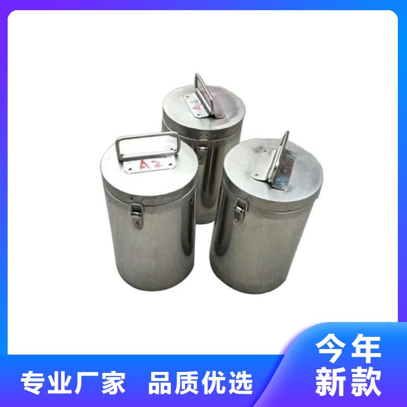 2025廠家直銷##放射物儲存鉛箱##價格合理