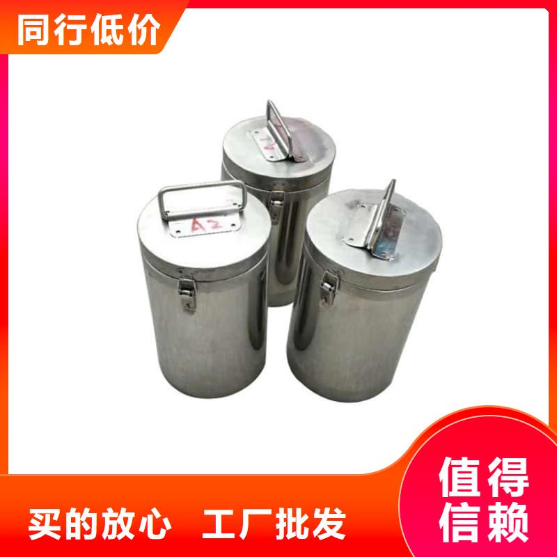 X光医院铅箱生产基地
