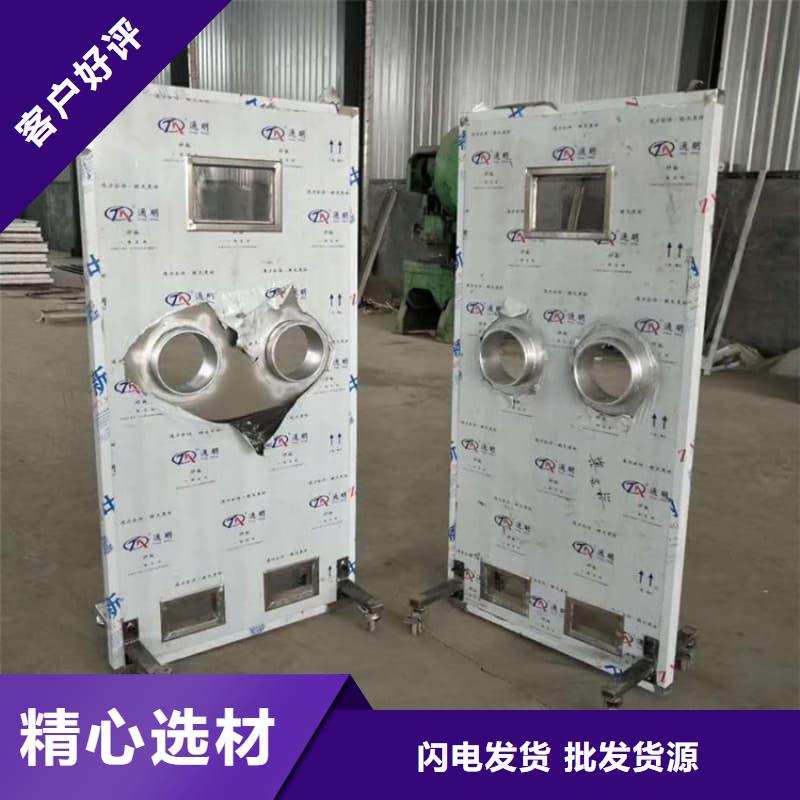 X光醫(yī)院鉛箱優(yōu)品