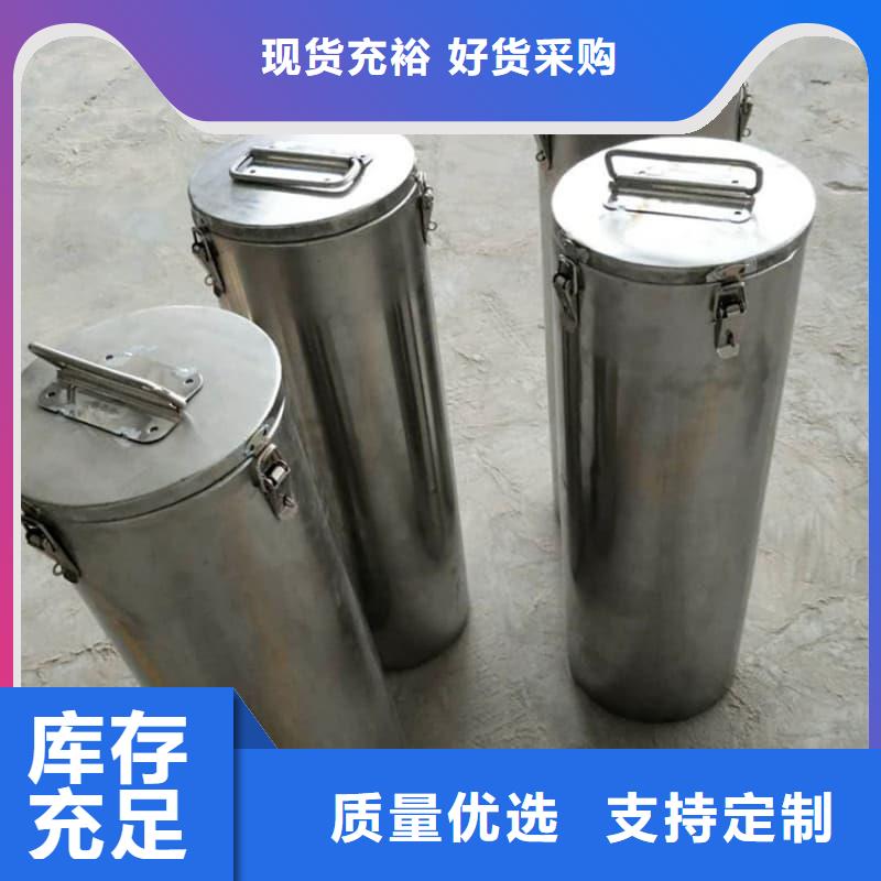 屏蔽射線鉛罐?實力雄厚