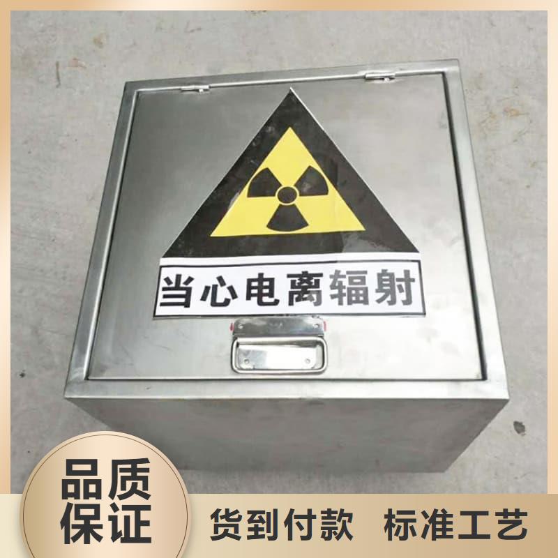 储物铅箱定制工厂