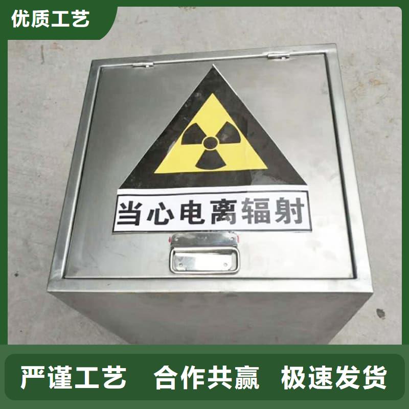 工業(yè)用鉛箱質(zhì)量為本