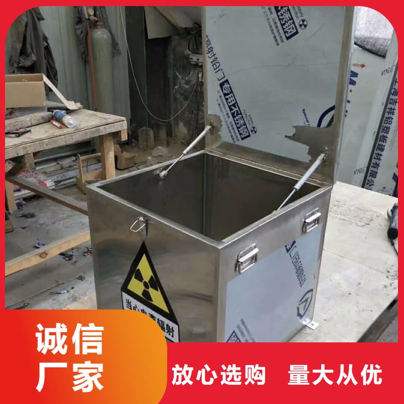 医院铅箱-生产厂家
